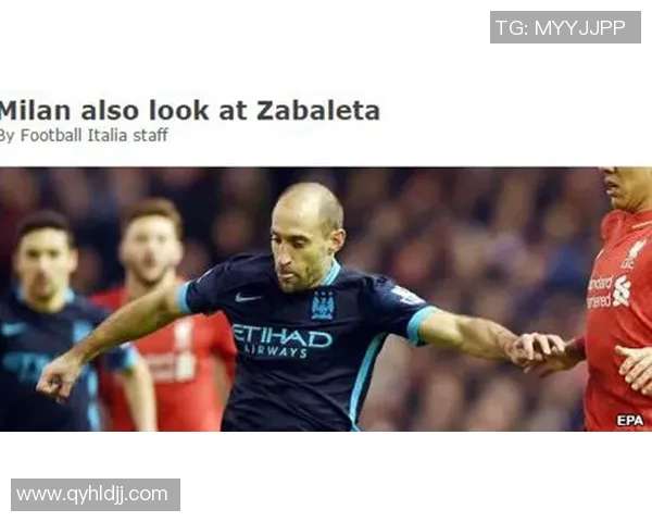 塔雷积极推销穆萨目标锁定亚沙里与哈维格拉签约 塔雷积极推销穆萨目标锁定亚沙里与哈维格拉签约