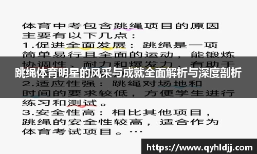 DB旗舰APP