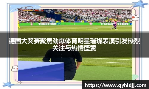 DB旗舰