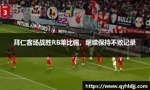 DB旗舰首页