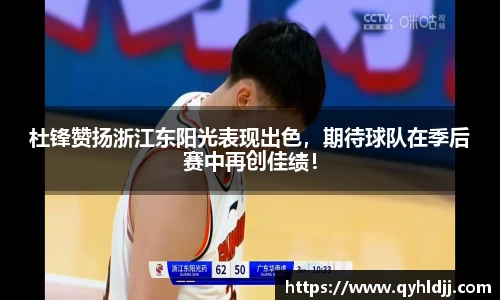 DB旗舰首页