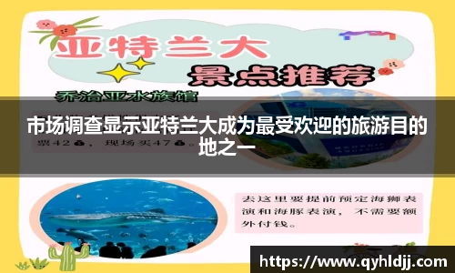 DB旗舰首页