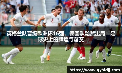 DB旗舰首页