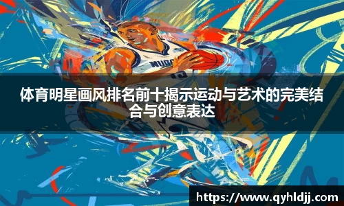 DB旗舰APP