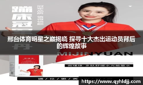 DB旗舰首页