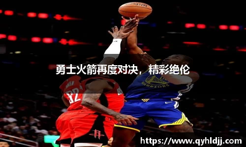 DB旗舰官网