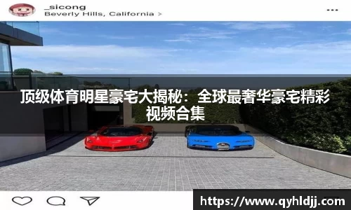 DB旗舰