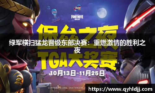 DB旗舰官网