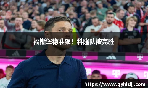 DB旗舰首页