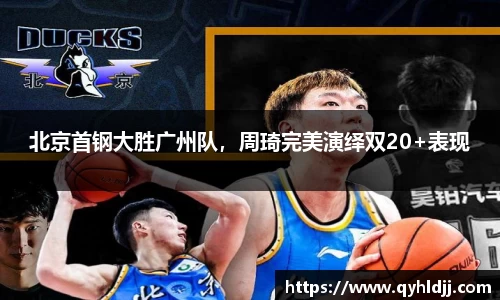 DB旗舰首页
