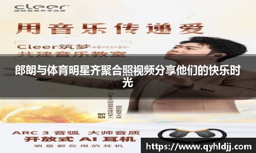 DB旗舰APP