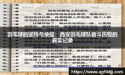 DB旗舰首页