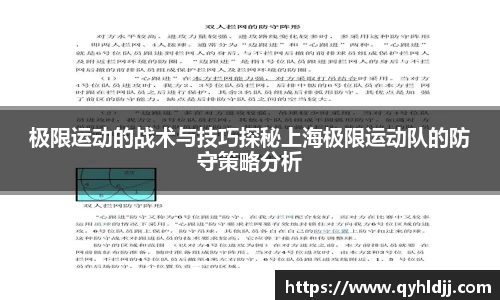 DB旗舰