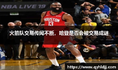 DB旗舰官网