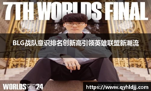 DB旗舰官网