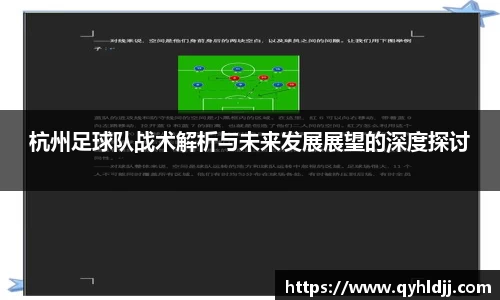DB旗舰APP