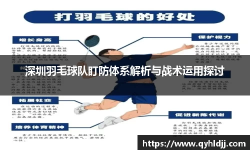 DB旗舰APP