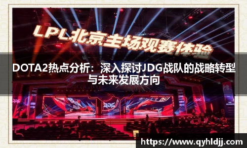 DB旗舰官网