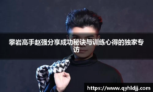 DB旗舰首页