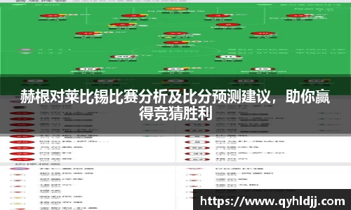DB旗舰