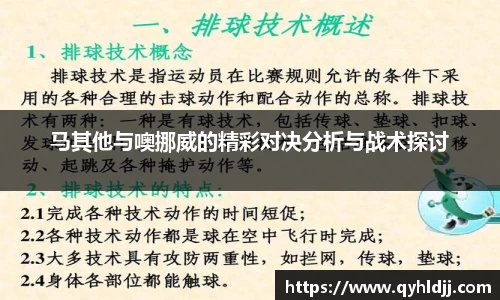 DB旗舰官网