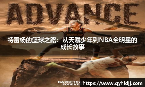 DB旗舰首页