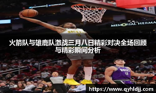 DB旗舰首页