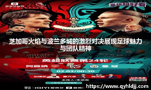 DB旗舰首页