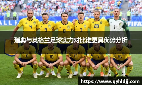 DB旗舰官网