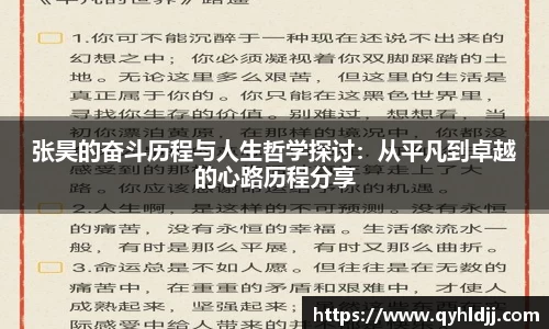 DB旗舰首页