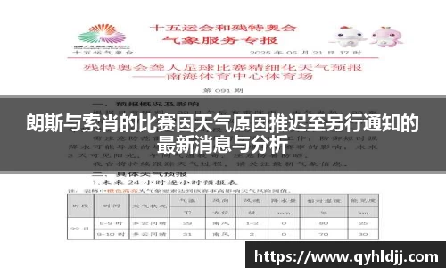 DB旗舰官网