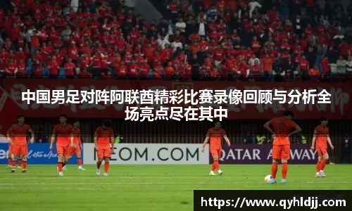 DB旗舰官网