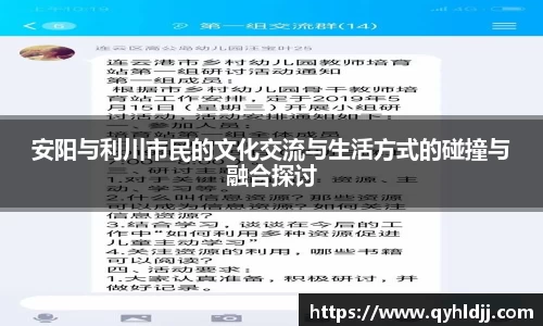 DB旗舰官网