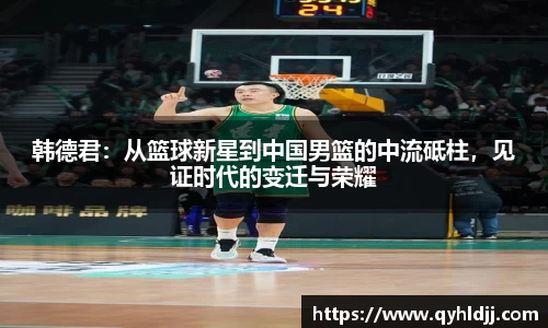 DB旗舰首页