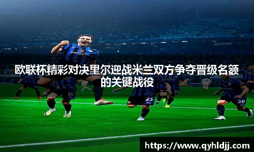 DB旗舰官网