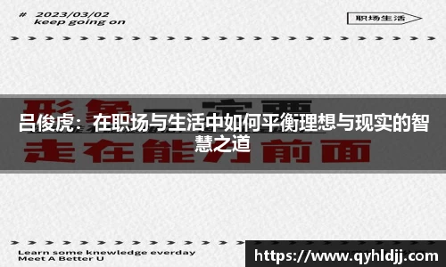 DB旗舰官网