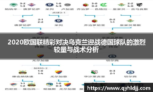 DB旗舰首页