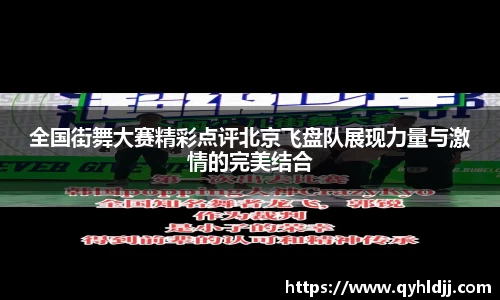 DB旗舰首页