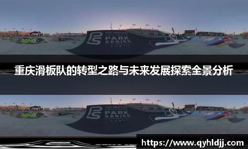 DB旗舰官网