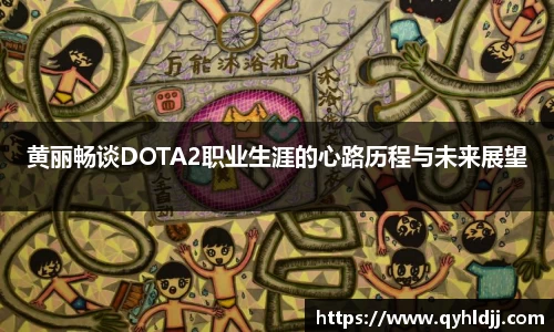 DB旗舰官网