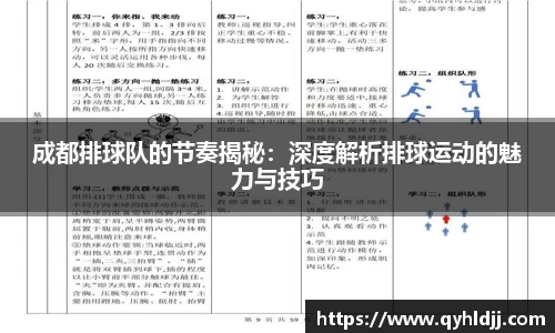 DB旗舰首页