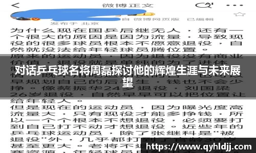 DB旗舰首页