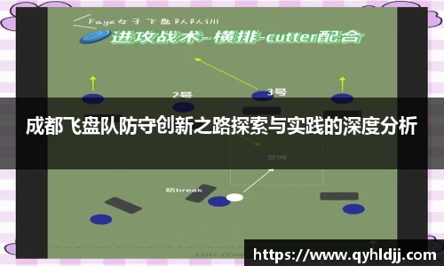 DB旗舰