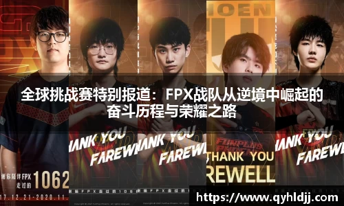 DB旗舰官网