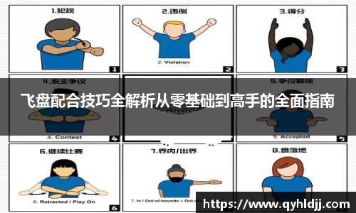DB旗舰