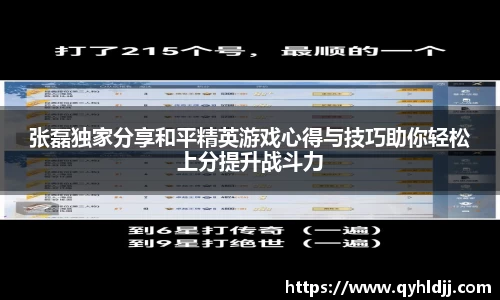 DB旗舰官网
