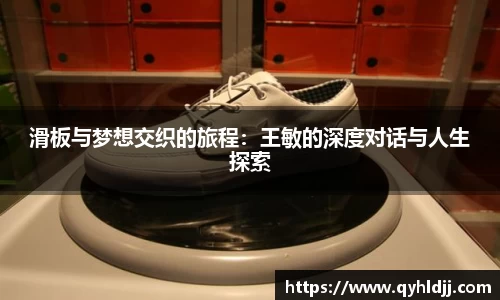 DB旗舰首页