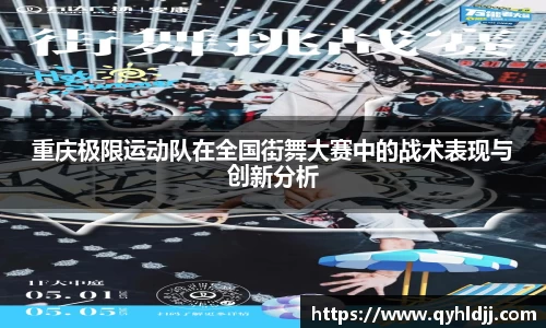 DB旗舰APP