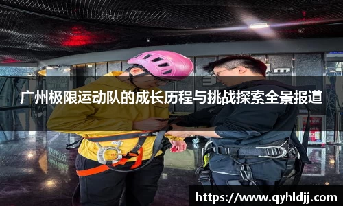 DB旗舰首页