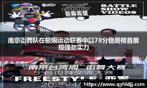DB旗舰APP